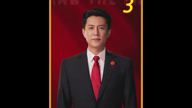 产品中心 第301页