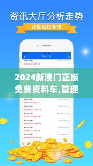 第1117页