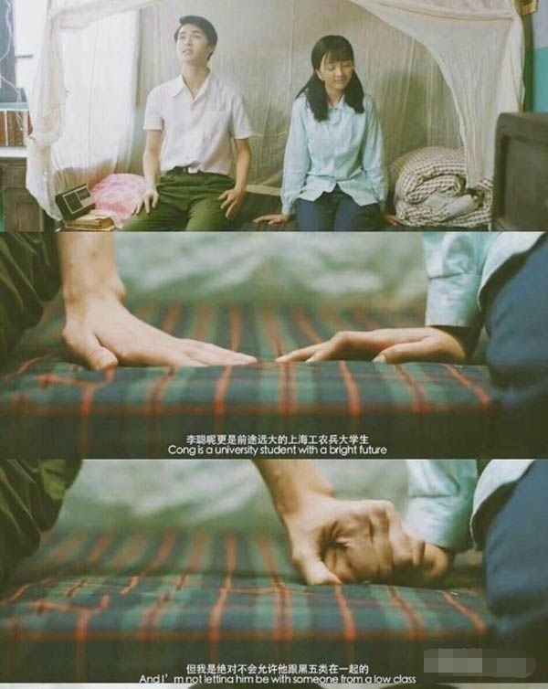 曼娜回忆录，时光深处的秘密与回忆的印记