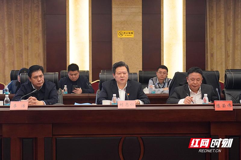 阝湘煤集团最新消息,🔥🔥阝湘煤集团最新消息🔥🔥