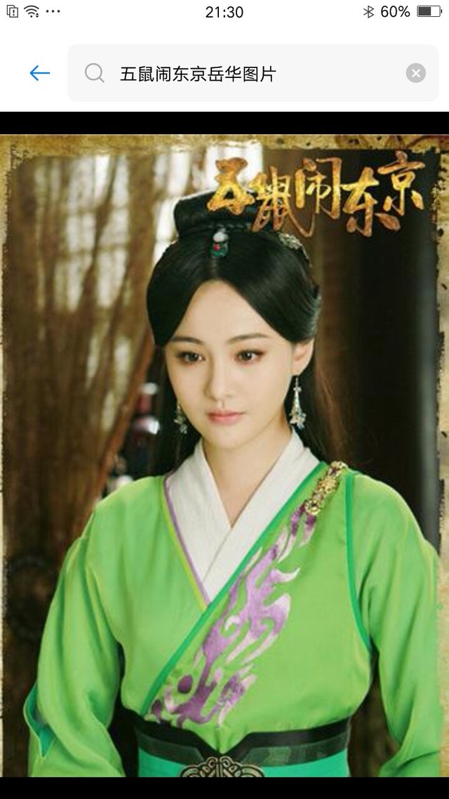 第1097页