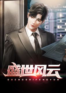 丁长生最新阅读,观点阐述与深度解析