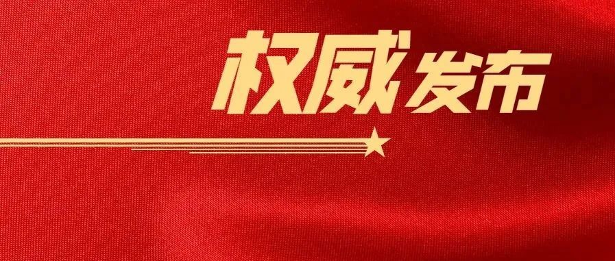 碧江最新招聘,探寻职业发展的新起点