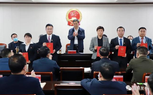雄县最新任免消息动态更新