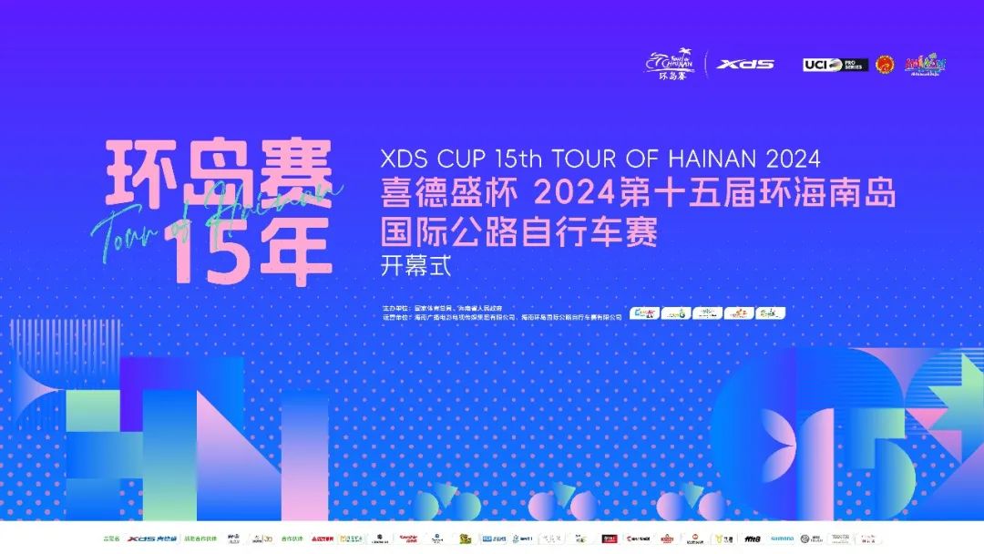新澳门今晚开什9点31,深入挖掘解释说明_文化传承版22.833