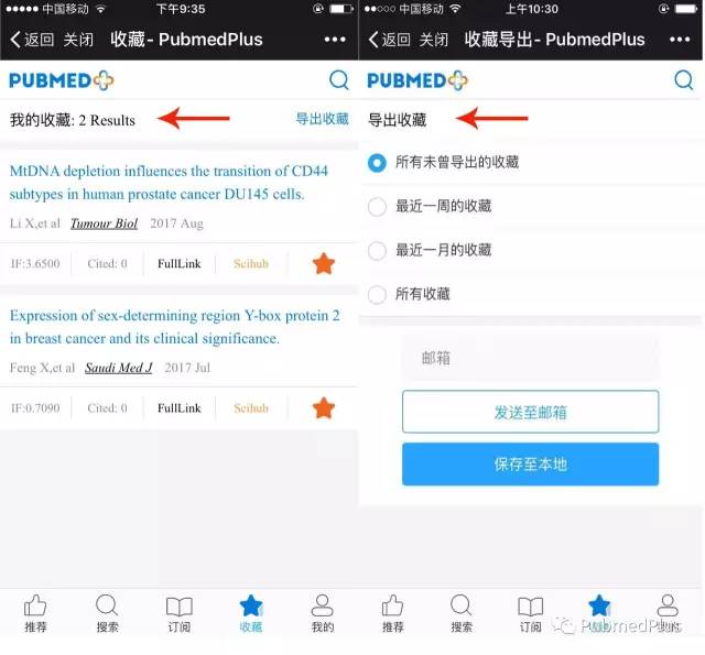 管家婆免费资料大全最新金牛,信息明晰解析导向_优雅版22.871