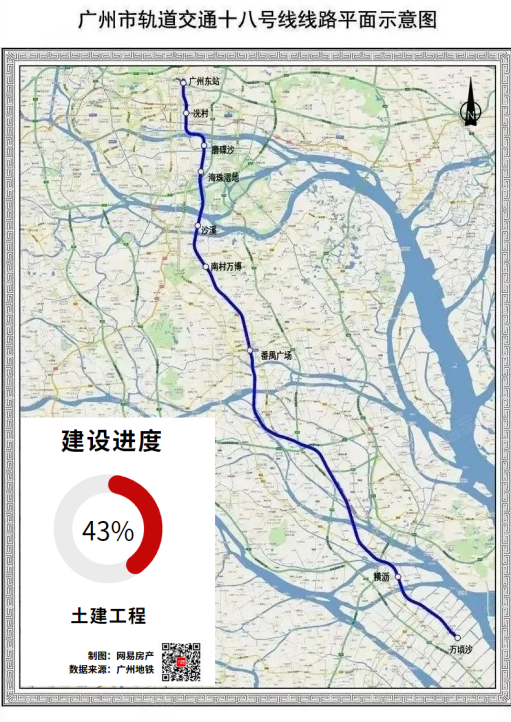 2024新奥历史开奖记录香港1,精细评估方案_艺术版8.511