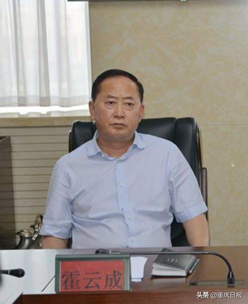霍云成最新观点论述摘要