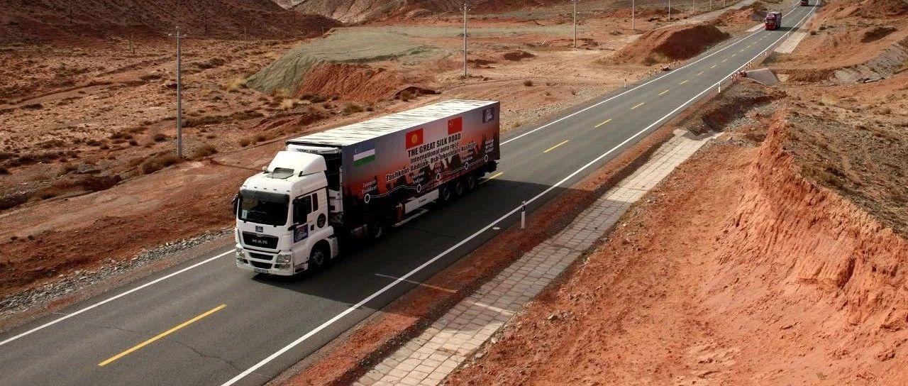 2024贵州宁黄公路最新消息,快速问题解答_旅行者特别版1.596