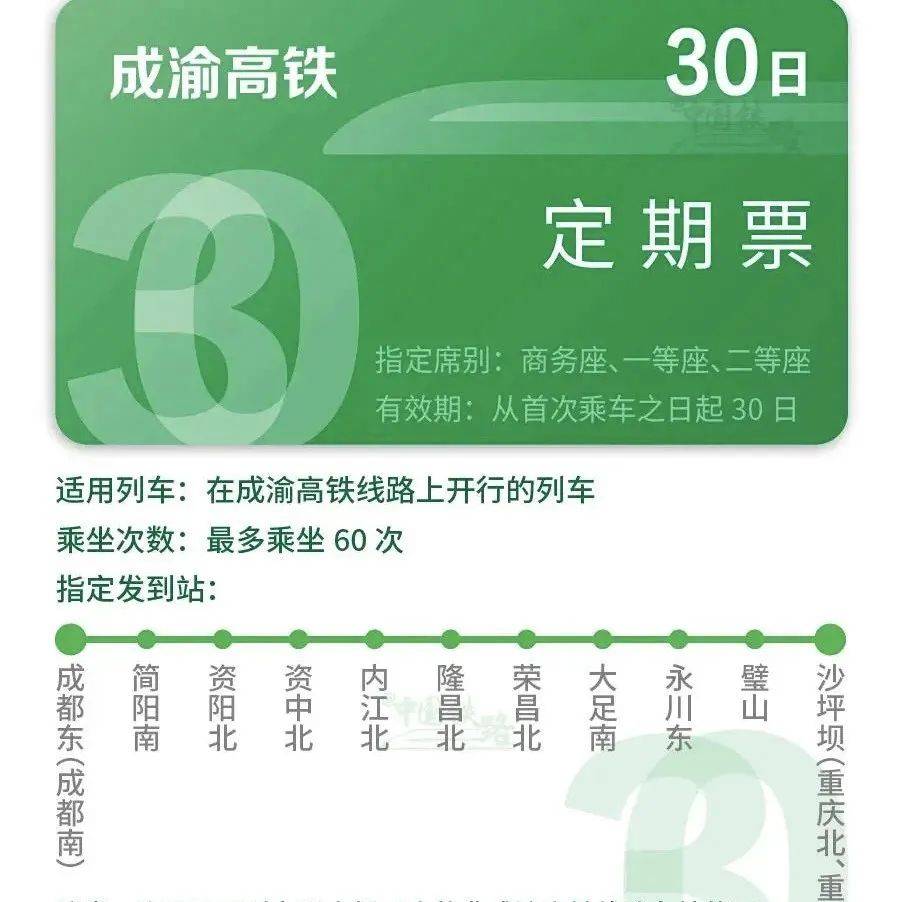 新奥彩资料免费网站大全,管理学_计算能力版76.964