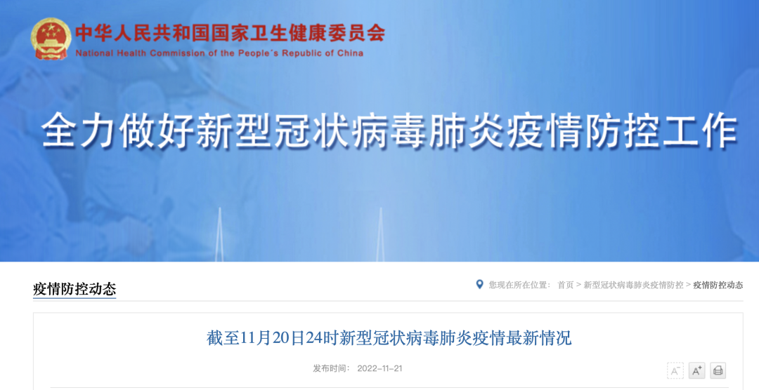 澳门精准三肖三期开奖结果统合解答,创新计划制定_定向版14.832