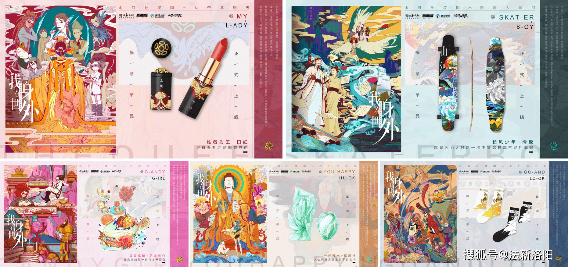 白小姐资料大全 正版资料白小姐奇缘四肖,全面设计实施_文化版22.717