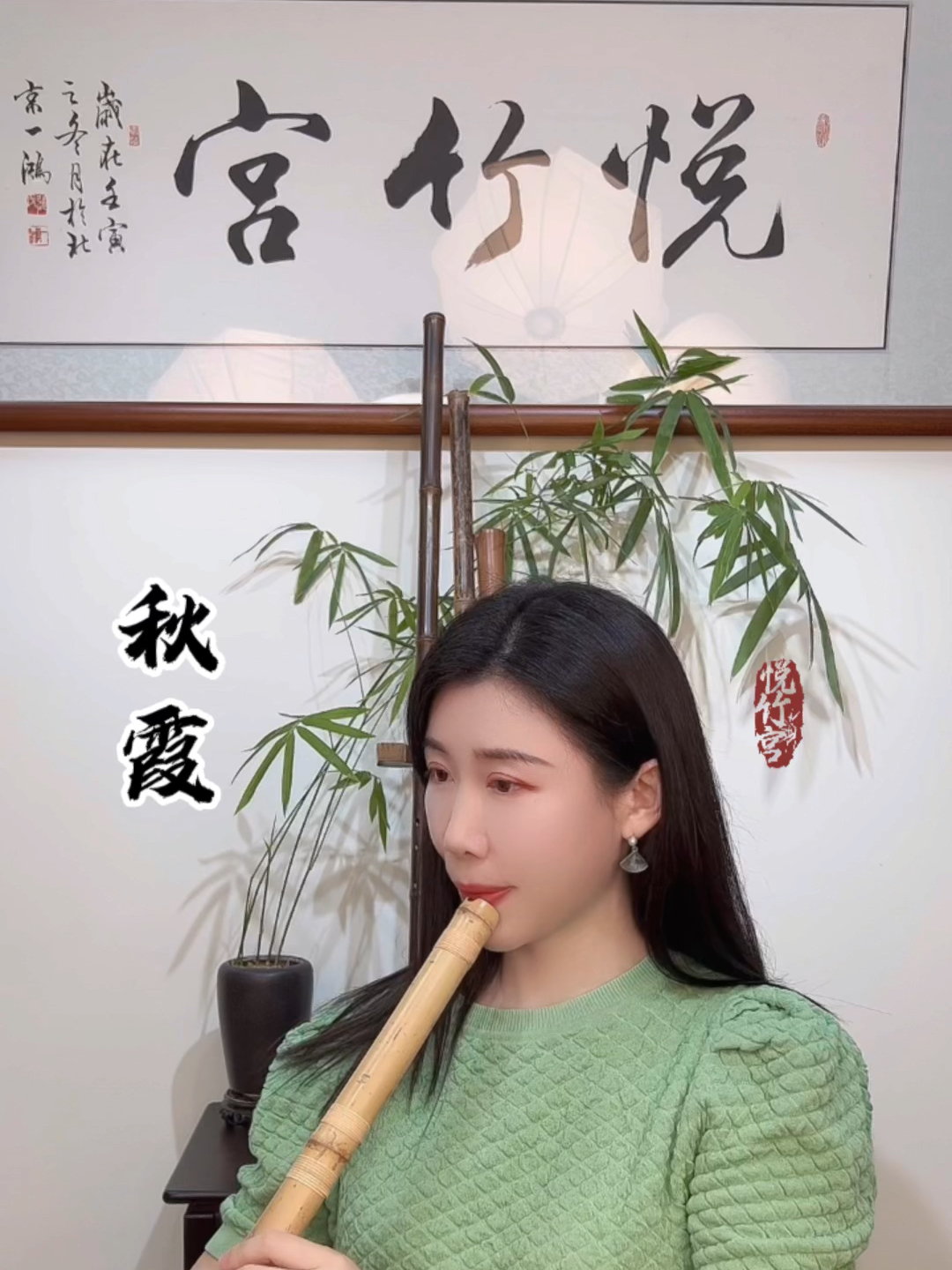秋霞最新影音，探索影视娱乐的新领域