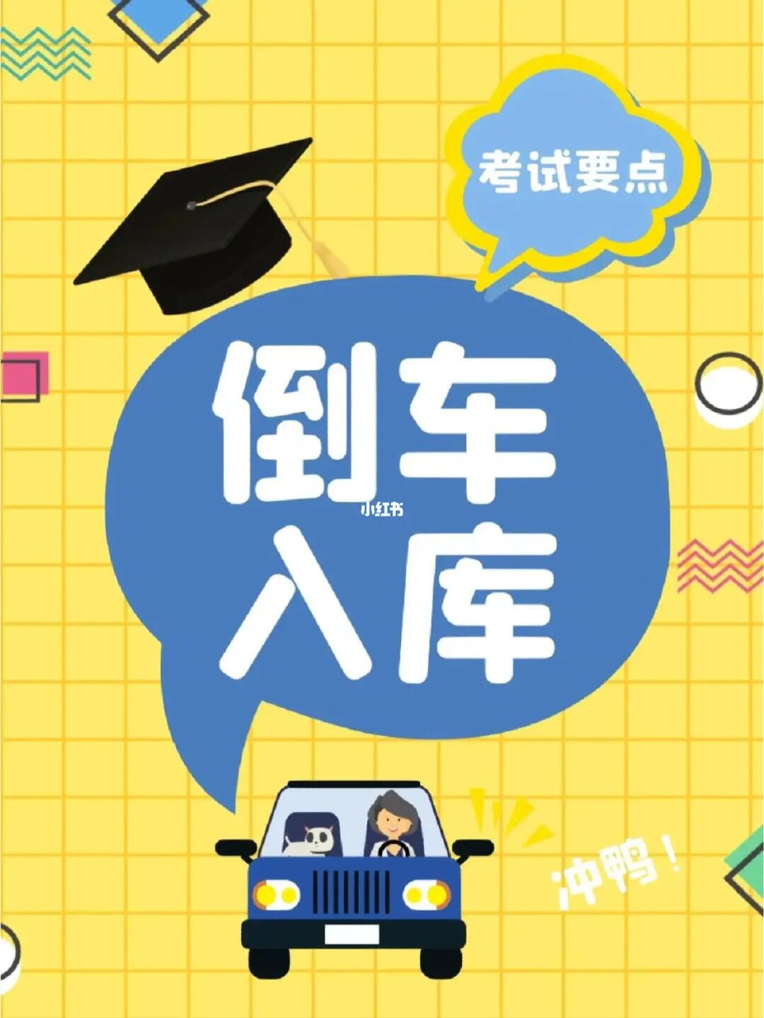小杰的珍藏品之旅，最新入库独家首览