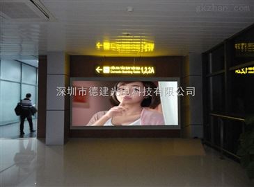 德建光电最新动态🌟