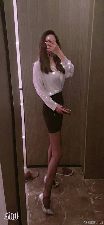 南京女S事件，背景、进展与影响