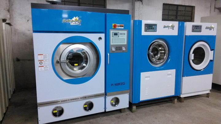 重磅推荐,最新款干洗机,瞬间升级你的洗衣体验!