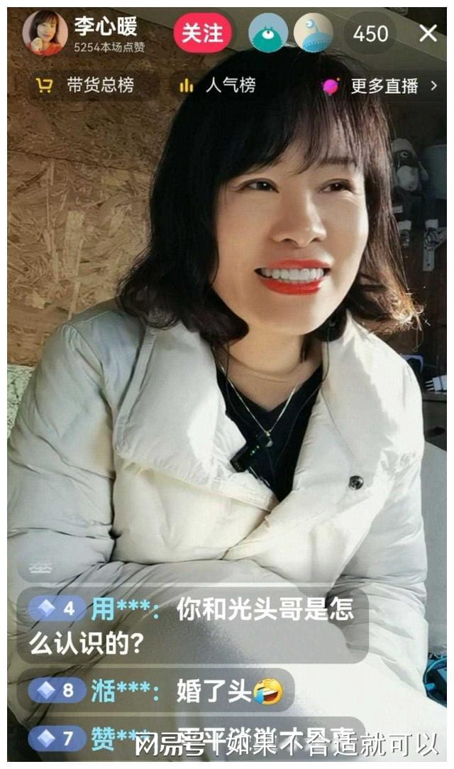 李心暖的日常,城市中的温馨瞬间