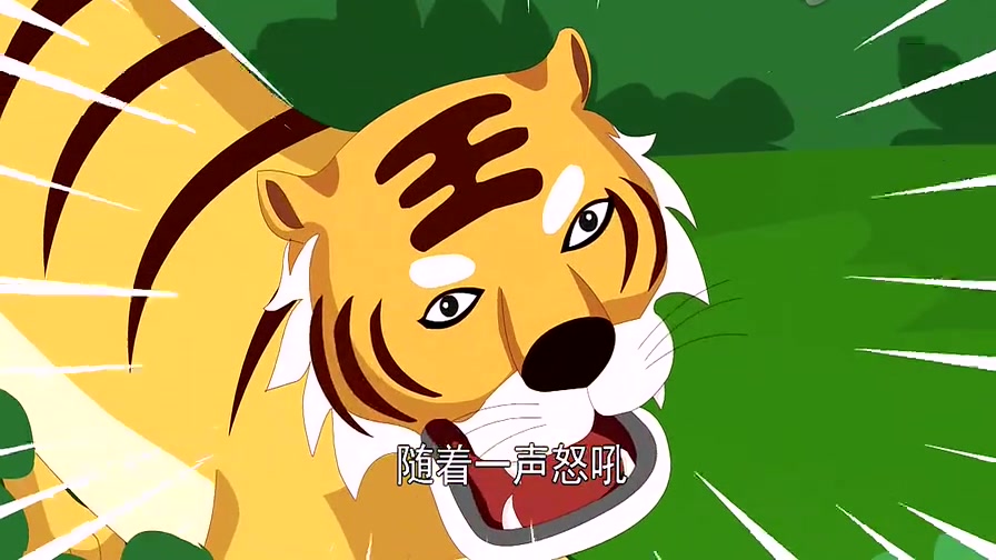 最新求虎四杰攻略,详细步骤指南