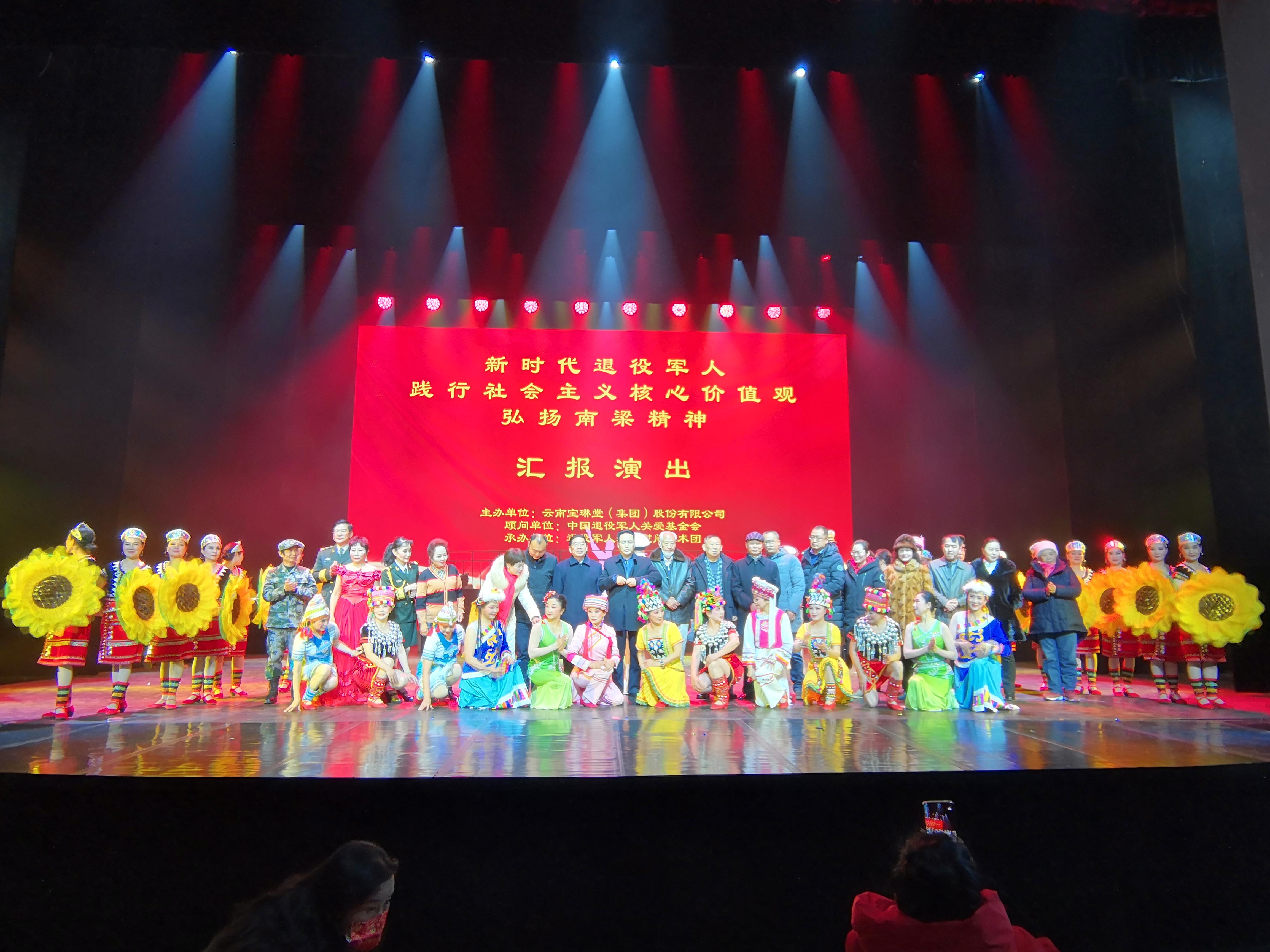 宝琳堂最新探索,自然美景的治愈之旅