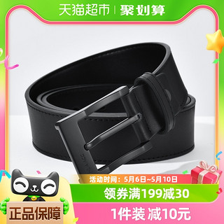 最新版皮带,轻松启程的自然美景探索之旅