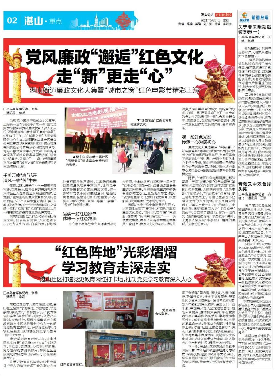 小巷深处的独特风味,揭秘隐藏于寻常巷陌的特色小店最新报道