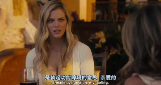 最新R级搞笑与自然美景的心灵启示之旅