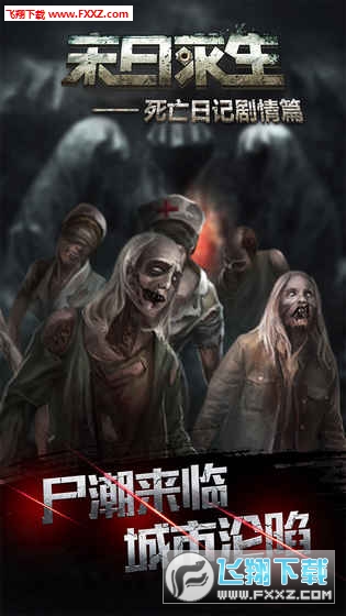 最新求生美剧,自然探索之旅,寻找内心的宁静与喜悦