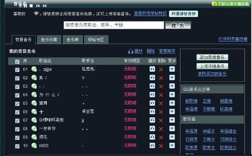最新版09科技新品重塑未来,前所未有的高科技体验之旅