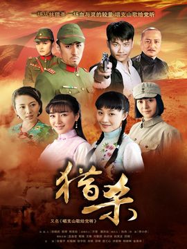 回马枪，爱与陪伴的温馨之旅的剧情介绍。