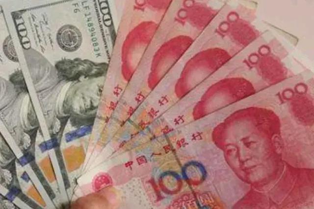 最新人民币汇率表，洞悉货币价值变动的关键信息