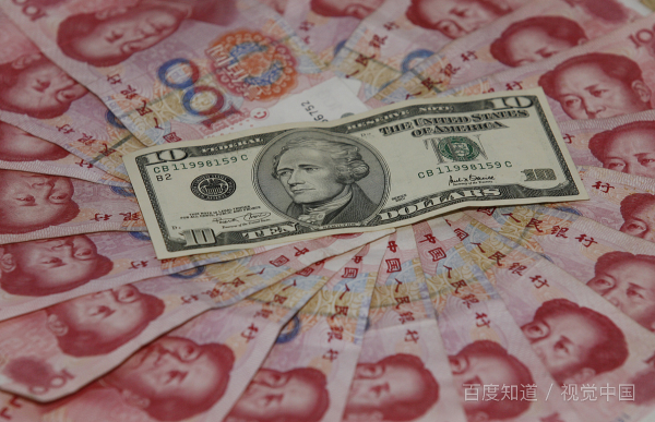 最新人民币汇率表,洞悉货币价值变动的关键信息