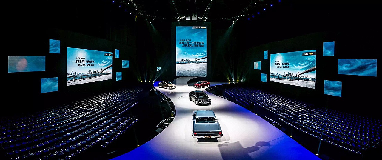 汽车上市发布会全程指南,从筹备到圆满落幕的步骤详解