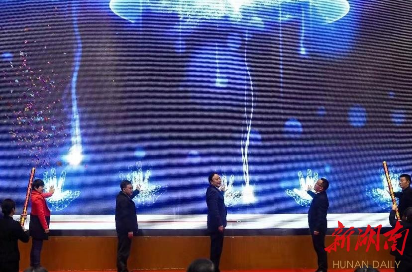 炎陵昨日新闻快讯,最新消息一览