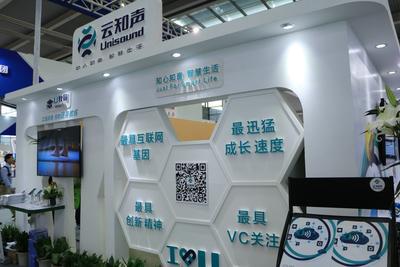 最新展览信息,自然美景之旅,探寻内心的宁静与远离尘嚣的宁静之地