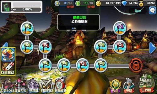 合体双修最新章节更新,小巷神秘修炼之所探秘