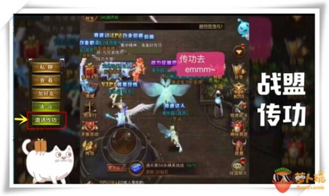 合体双修最新章节更新,小巷神秘修炼之所探秘