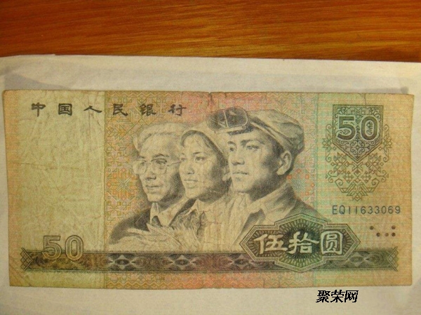 错版币行情,邂逅自然美景的平和之旅