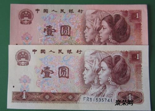 错版币行情,邂逅自然美景的平和之旅