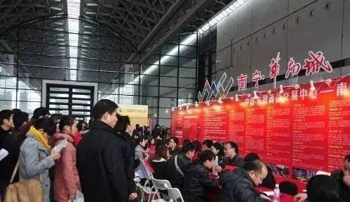 南宁东站最新招聘资讯更新,岗位空缺及申请指南