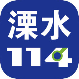 南京溧水最新职位招聘，科技引领求职新体验