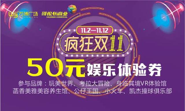 关于万博app新版的使用指南，合法合规，远离赌博与欺诈