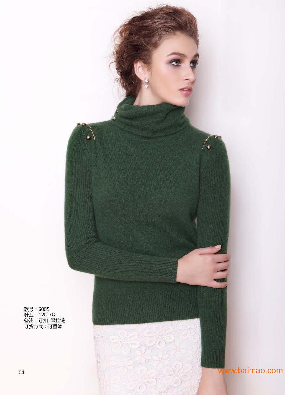 寻找羊毛衫工艺师,小巷织梦工厂的最新招聘启事