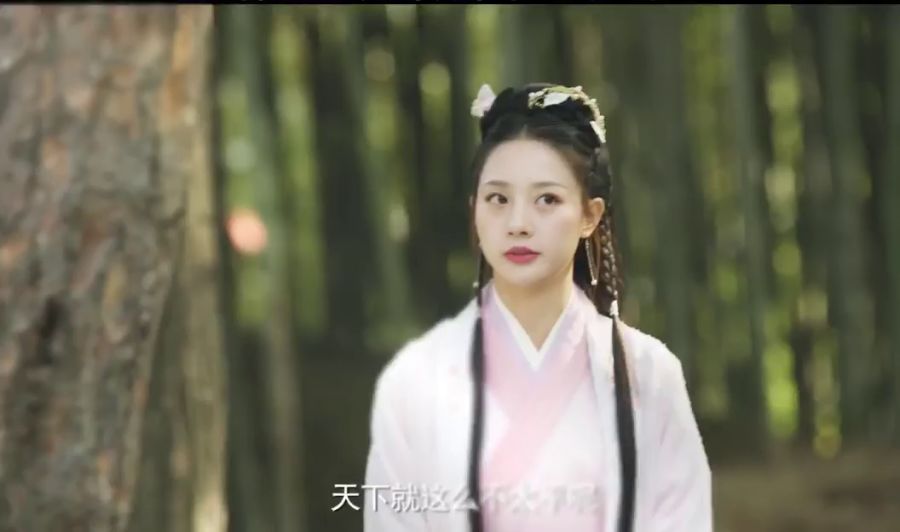 倾世锦鳞谷雨来,免费观看这部跨越时空的绝美爱恋电视剧!