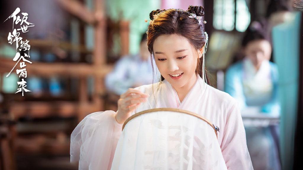 倾世锦鳞谷雨来,免费观看这部跨越时空的绝美爱恋电视剧!