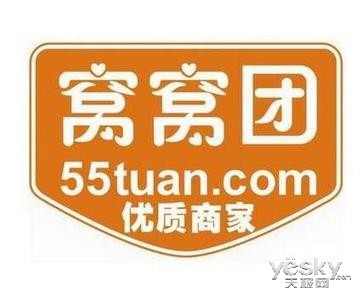 窝窝上市，科技与生活融合的新篇章启动
