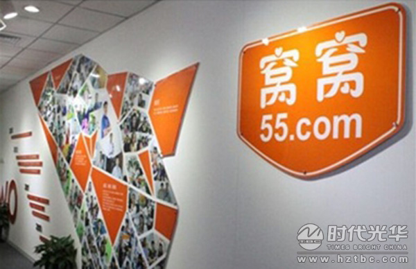 窝窝上市,科技与生活融合的新篇章启动