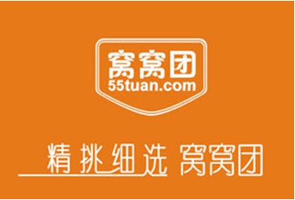 窝窝上市,科技与生活融合的新篇章启动