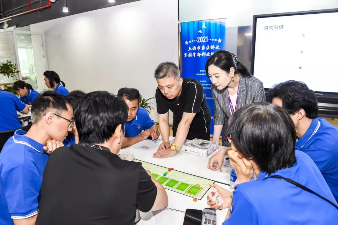 军队改革自主择业动态更新