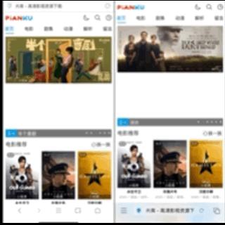 音影资源站的崛起与影响,数字时代文化印记的探究